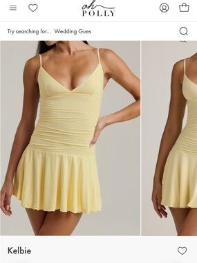 Kelbie
Modal Ruched A-Line Mini Dress in Buttercream Yellow